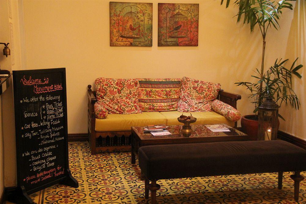 Jasmin Monument Hotel بنوم بنه المظهر الخارجي الصورة